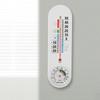 Temperature Humidity Meter Breeding Thermometer Temperature Humidity Gauge Hanging Thermometer