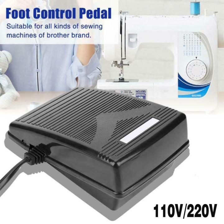 Foot Controller Pedal Controller Pedal Upgrade Your Sewing Machine with a High Quality Foot Control Pedal and Power Cord