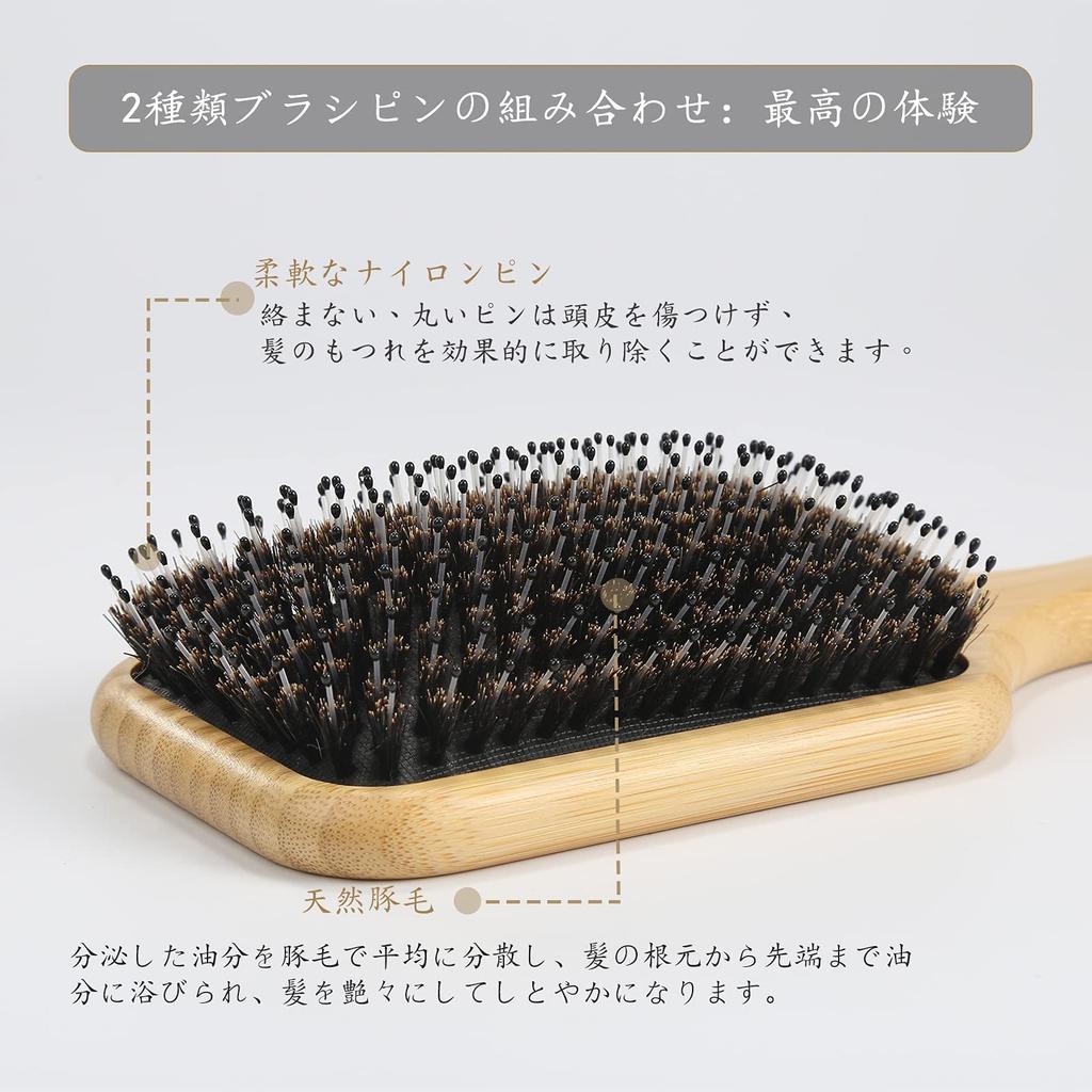 BESTOOL Деревянная лопатка с щетиной из свиной шерсти для и Премиальная расческа для ухода за волосами для блеска и улучшения качества волос Щетка, Расческа, Мужчины, Женщины, Дети,