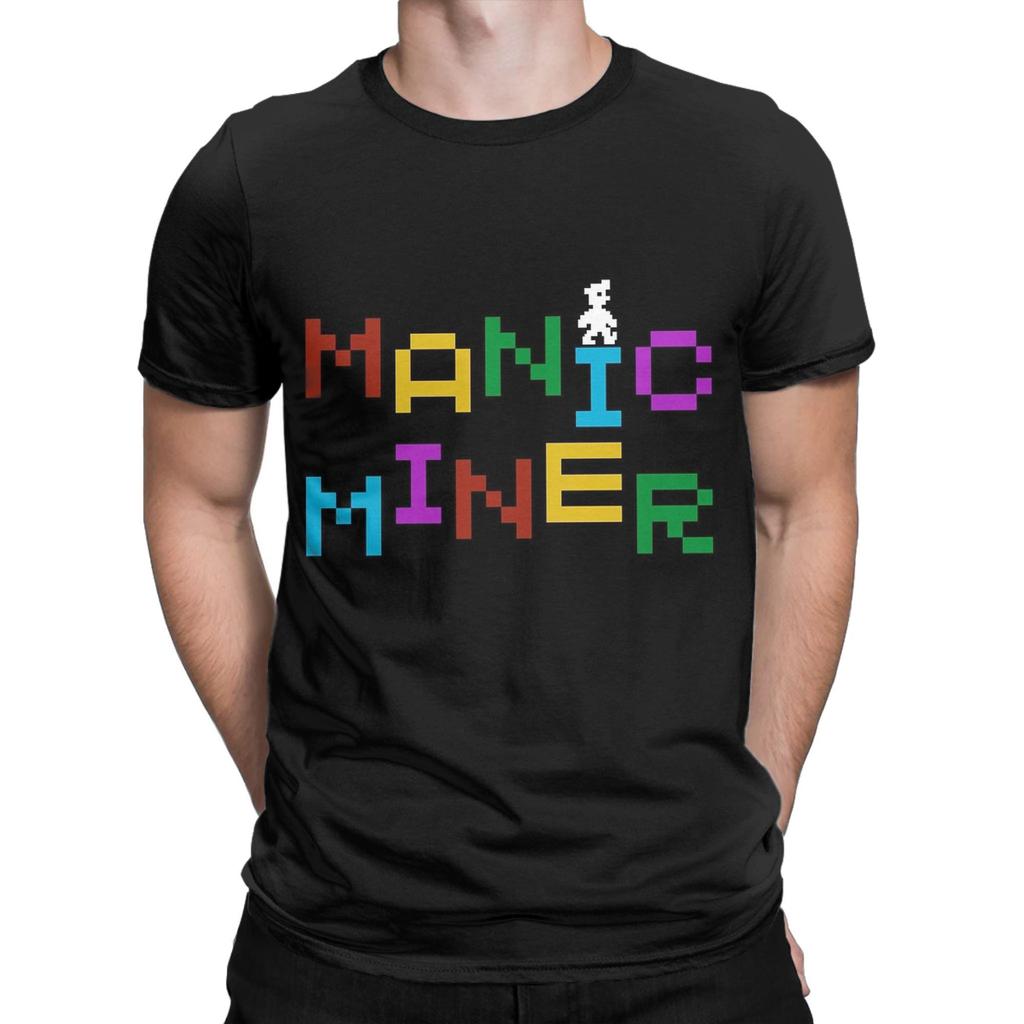 Manic Miner   Футболка Летняя  Ретро Игра  Хип-Хоп Футболки Мужская Чистый Хлопок Круглый Вырез Большой Размер  Одежда Короткий Рукав Базовые Топы