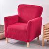 Banquet Armchair Slipcover Stretch Jacquard Chair Covers 1-Piece Sofa Cover Soft ArmChair Cover Single Couch Cover Furniture Protector for Living Room