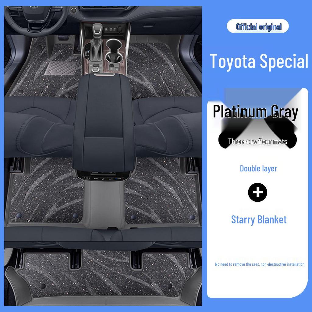 Без запаха Кожаные Коврики на Весь Салон для Toyota Highlander - Экологичная Защита Интерьера.