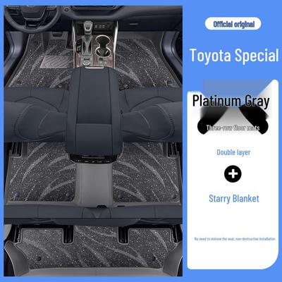 Без запаха Кожаные Коврики на Весь Салон для Toyota Highlander - Экологичная Защита Интерьера.