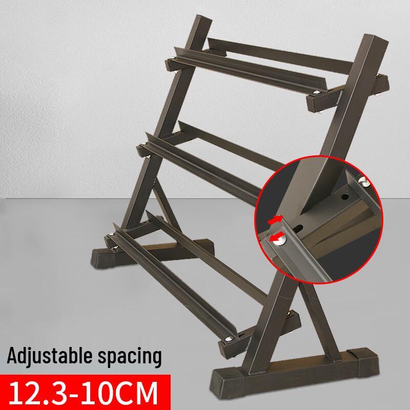 Extended Three-Layer Dumbbell Rack