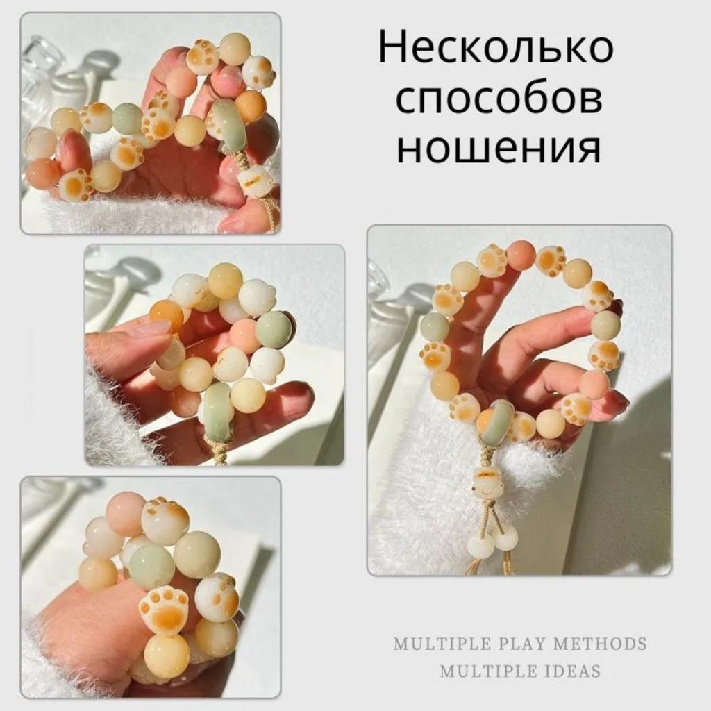 Милый браслет с кошкой для женщин и мужчин, натуральный камень, ручная цепочка, модная веревка