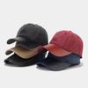 Retro Leather Hat Contrasting Color Soft Top Baseball Cap Showing Small European and American Fashionable Baseball Cap Covering Men and Women