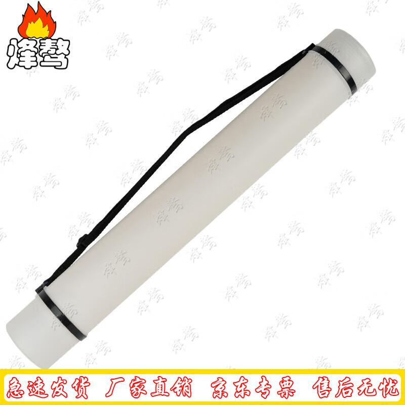 Retractable Map & Document Storage Tube