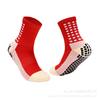 Профессиональные нескользящие футбольные носки до середины икры: Силиконовый захват, дышащий, влагоотводящий для мужских спортивных тренировок и соревнований.
