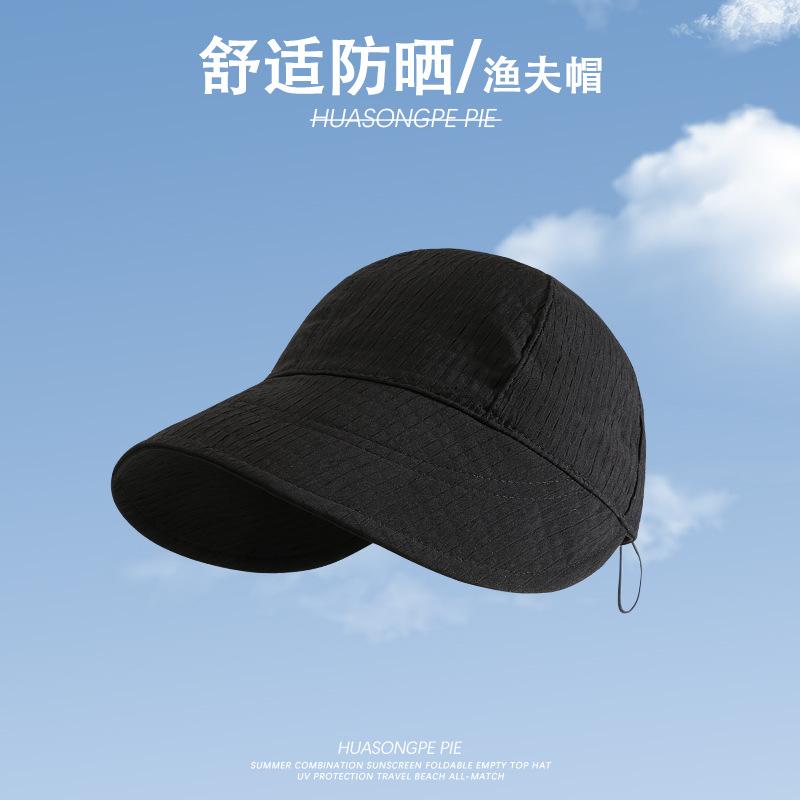 New outdoor face small Korean version bucket hat women's wide-brimmed sunscreen hat