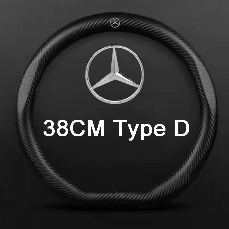 Для Mercedes Benz W203 W204 W205 W210 W211 W212 W221 W222 CLS CLA CLK SLK GL5 GLA CLA 3D тиснение Автомобильная накладка на руль