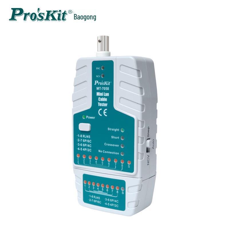 Pro'sKit MT-7058-C Мини-тестер сетевого кабеля 3-в-1 (Китайская версия)