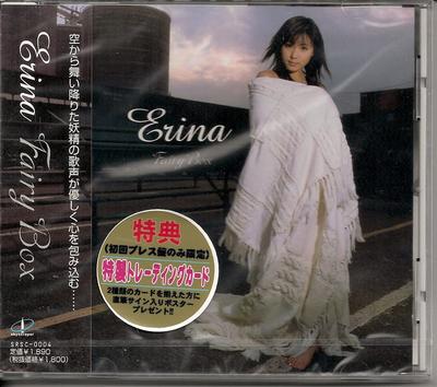 CD ЭРИНА; K.GINGER - Fairy Box  SRSC0004 Япония ОбиЯпонская Поп/Рок Б/У