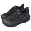 HOKA One One Challenger 8 Водонепроницаемые и дышащие Водонепроницаемые и дышащие Беговые кроссовки Унисекс Черный 1180811-BBNB