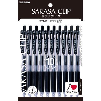 Zebra Гелевые ручки Sarasa Clip 0.5 мм, черные, 10 штук - Гелевая шариковая ручка для плавного письма