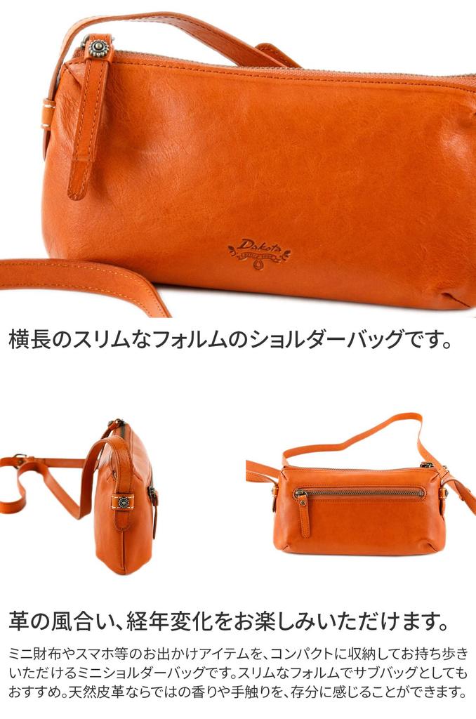 Mini Shoulder Bag Black [Dakota] Women's DA-1034371-10