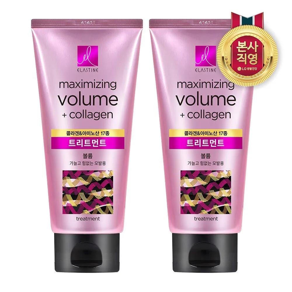 ELASTINE Marine Collagen Volume Treatment 300ml x 2