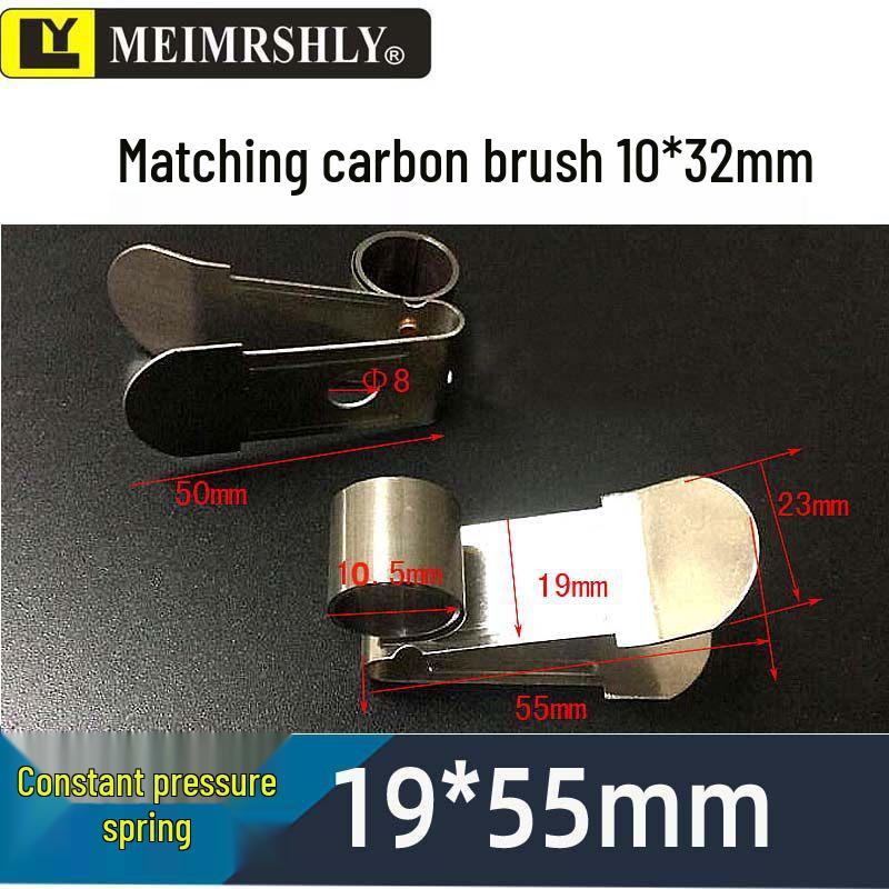 JR Motor Carbon Brush Holder Grip Bracket with Constant Force Spring, Aluminum Copper, 25*32*60 mm.