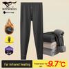 Men's Infrared Heating Thermal Underwear Pants
