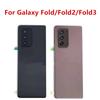 Корпус для Samsung Galaxy Fold 5G Z 2 3 F900 F907 F916 F926 Ремонт задней крышки аккумулятора Замена задней двери + клей для объектива камеры