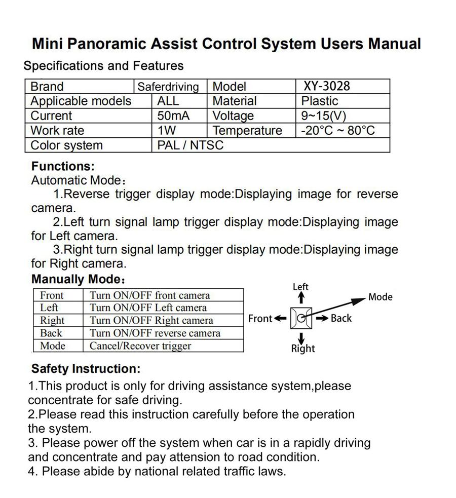 Parking System Switch Combiner Channel Converter Box 4 Way Camera Drive System