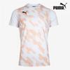 Puma Galleria Puma Graphic Jersey Summer Sportswear Jersey 93308902