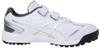ASICS NEOREVIVE TR 3 Baseball Training Unisex Adult Shoes,