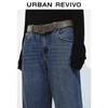 UR Women's Washed Wide-Leg Denim Pants with Belt