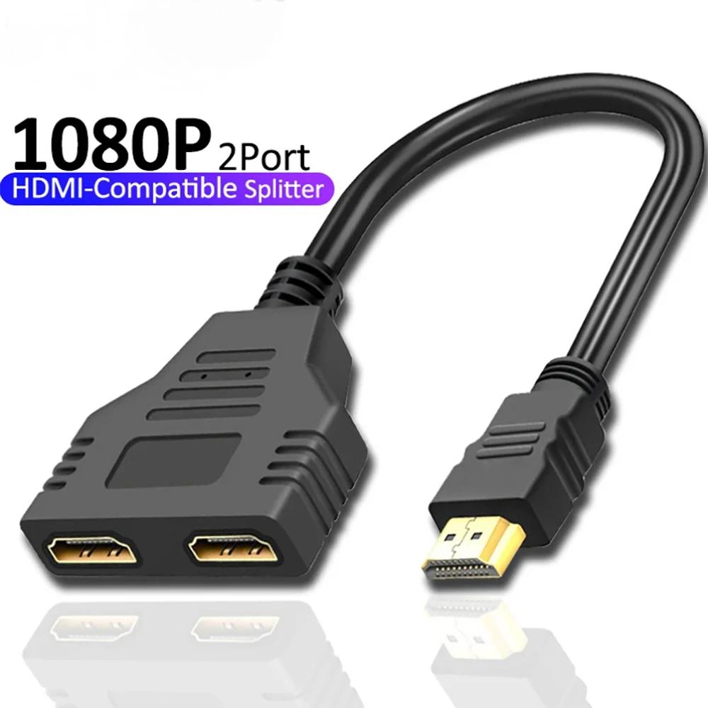 Разветвитель HDMI 1 в 2 HD 1080P, 1 штекер на 2 гнезда HDMI, кабель-переходник HDTV для ноутбука, ТВ-приставки, монитора