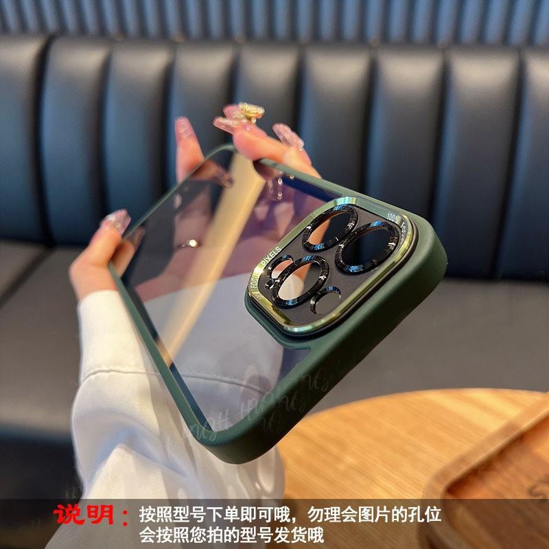 Подходит для iPhone 11, чувствительный к коже, с магнитной зарядкой, чехол для мобильного телефона, Apple 11promax, металлическое кольцо для объектива, защитный чехол 11