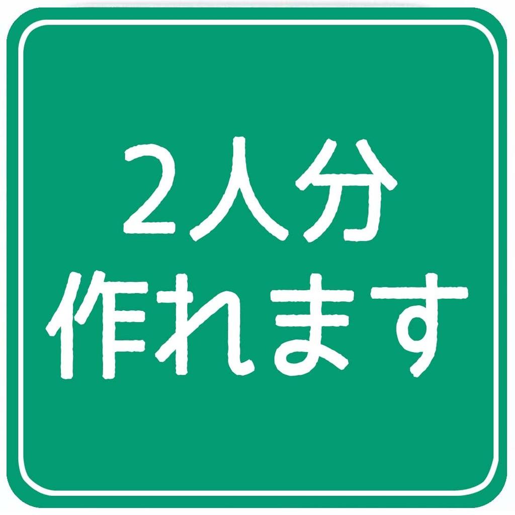 Skater Microwave Pasta Disney Baymax Made in Maker, Design, 1.5L, Japan, UDP2-A