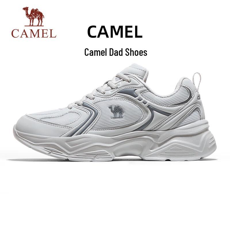 CAMEL Unisex Chunky Platform Casual Sneakers