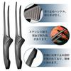 DFsucces Yakiniku Tongs, Stainless Steel BBQ Tongs, Set of 3, with Floating Tips, Slim and Easy Grip, Non-Slip, Perfect for Serving Pasta and Yakiniku