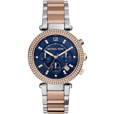 MK6141 Parker Ladies блестящие женские часы