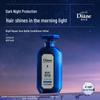 Увлажняющий кондиционер для ночного восстановления волос Moist Diane Beauté