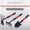 Multifunctional Gardening Tool Set: Small Shovel & Hoe for Household and Agricultural Use In Soil Turning