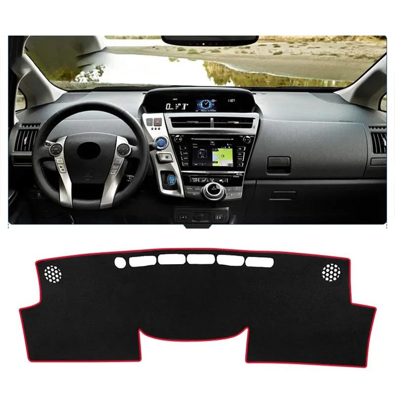 Для Toyota Prius V Alpha Daihatsu Mebius 2012~2019 ZVW40 1 шт. Коврик-защитник от солнца для приборной панели автомобиля, солнцезащитный, защищающий от УФ-лучей, аксессуары