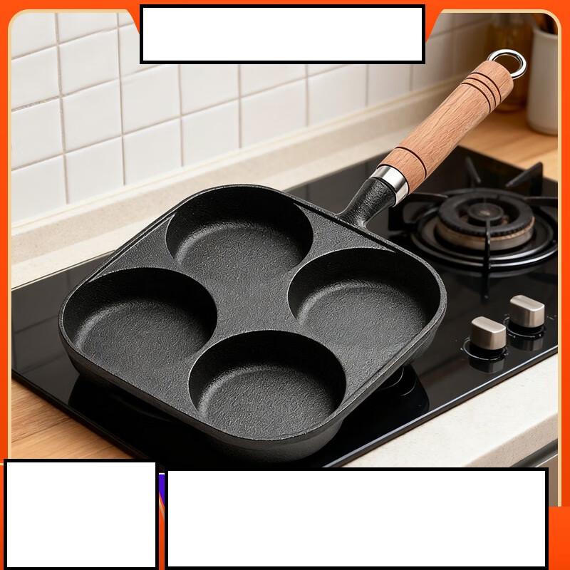 ZISIZ Чугунная антипригарная сковорода для жарки яиц с 5 отверстиями