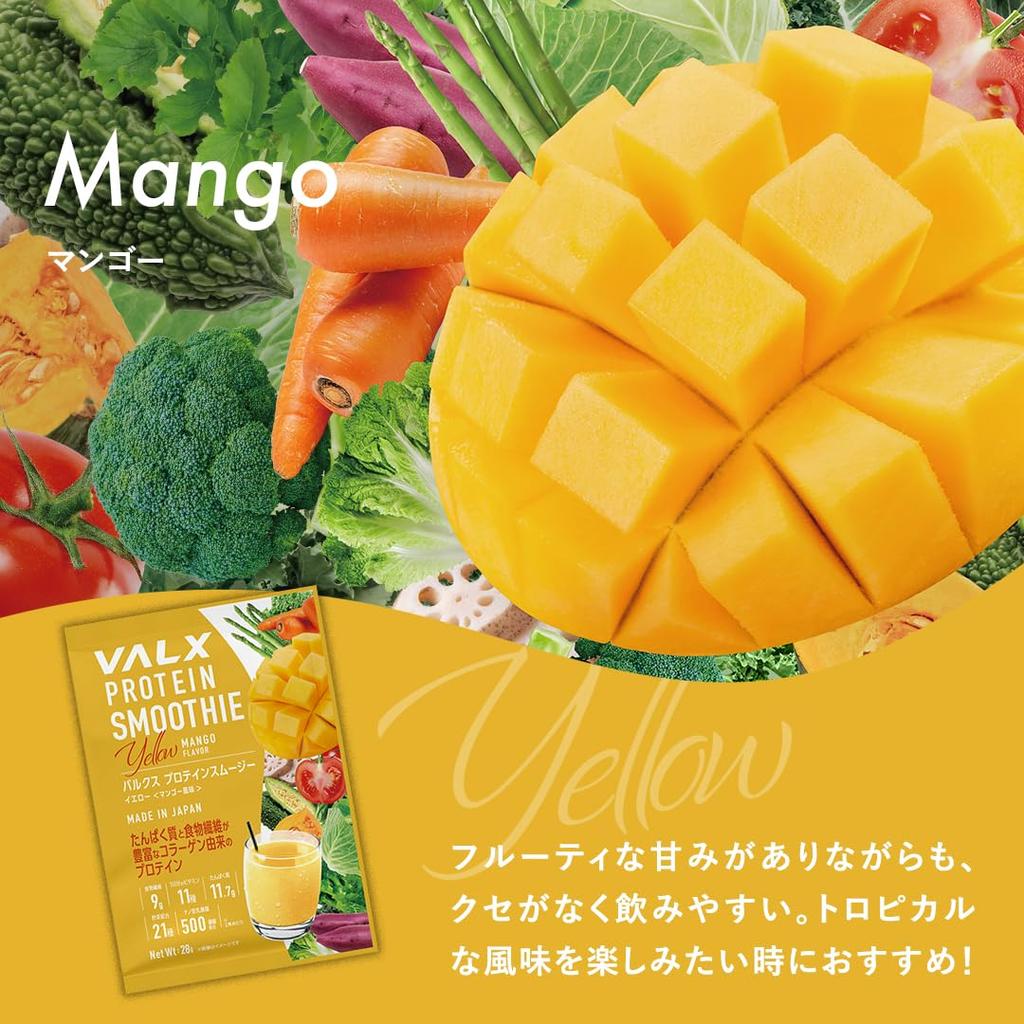 Протеиновый смузи VALX из протеина Ежедневные витамины 50 миллиардов пептидов Заменитель пищи Индивидуальная упаковка Вкусы x 4 Яблоко Черная смородина Свекла Манго