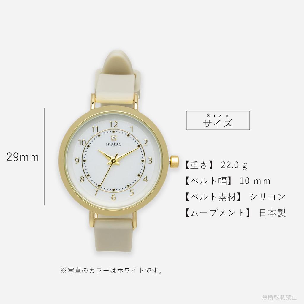 Часы Аналоговый Силиконовый Ремень Once Pink [Fieldwork] Женский YM114-2