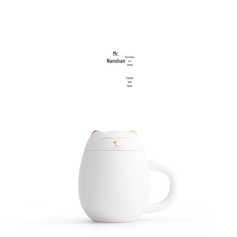 Nanshan Mr. Zen Style Ceramic Lucky Cat Mug