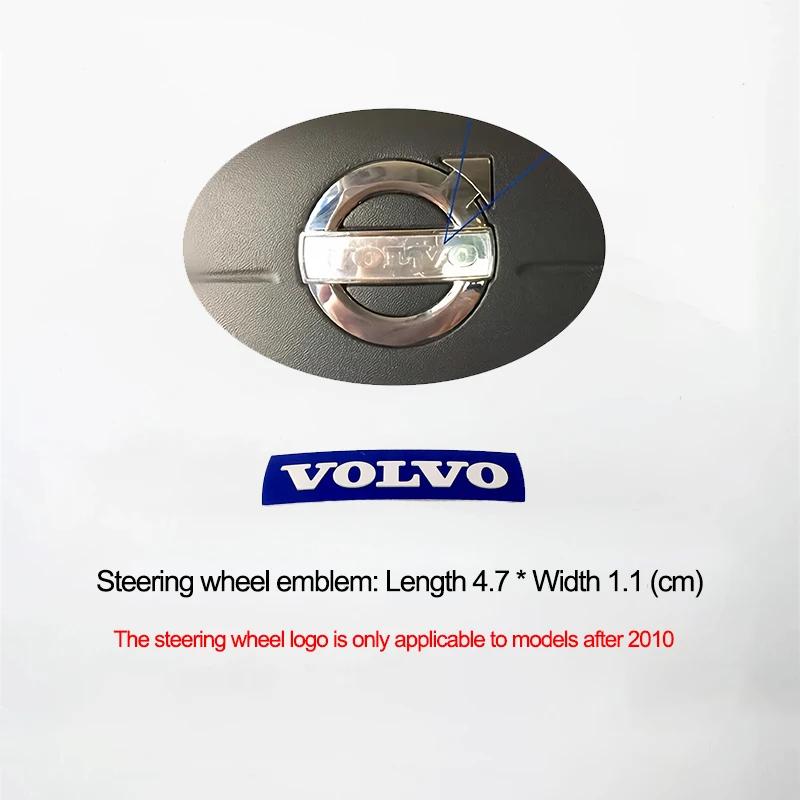 Для VOLVO XC60 S60 XC70 XC90 S40 S80 V60 Эмблема решетки радиатора спереди Значок на заднюю дверь Наклейка на руль Аксессуары