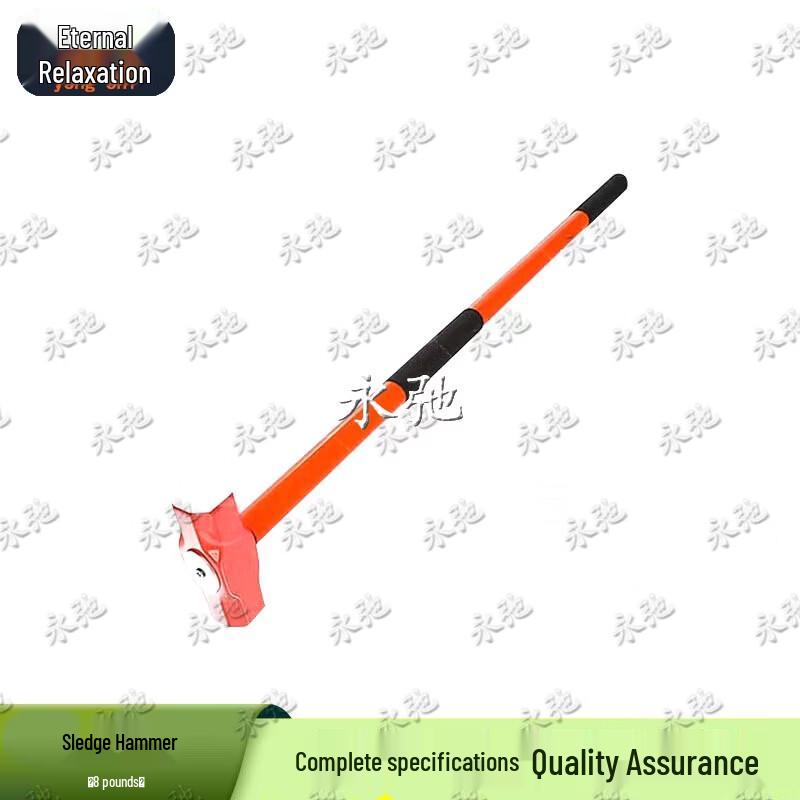 Yongchi Squad Continuous Assessment Training Equipment