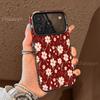 Чехол для телефона с цветами Чехол для iPhone17 16 15 14 13 12 11 Pro/ Max/Plus ударопрочная задняя крышка защита от отпечатков пальцев