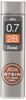 PENTEL Механический карандашный грифель Einstein Lead 2B C277-2B 0.7мм