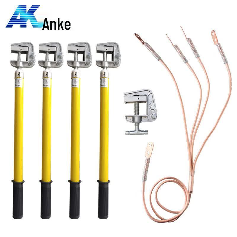 AK 0.4kV Portable Low Voltage Short-Circuit Grounding Wire Kit