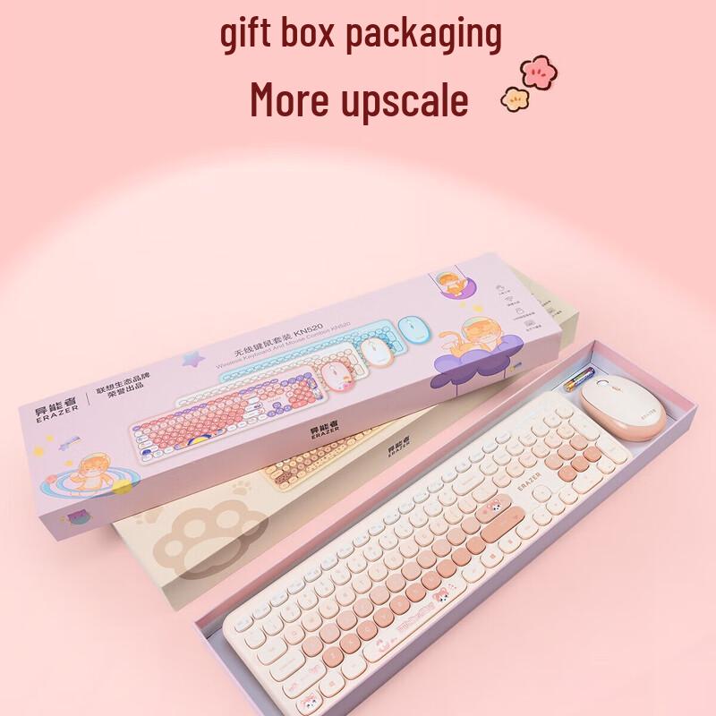 Lenovo Беспроводной набор клавиатуры и мыши Yizhe KN520 - Радужная Звезда Желаний