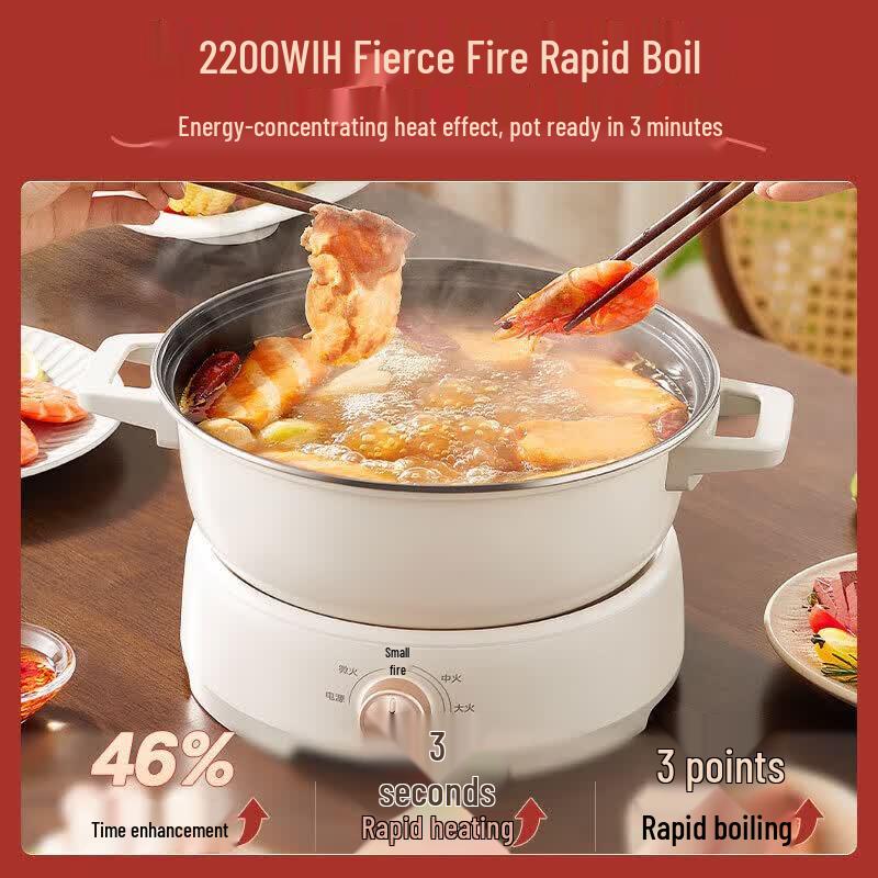 Midea HGE22BY06 4.5L Electric Multi-Cooker Hot Pot CN plug (adapter included)