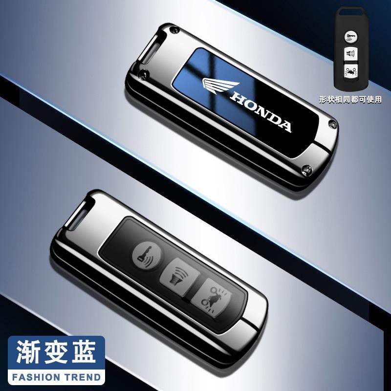 New Style Motorcycle Smart Key Case Cover For Honda Forza 125 300 350 750 ADV Pcx R125 Xadv Super Cup SH150i SH300 Sh125 XAV Xlov