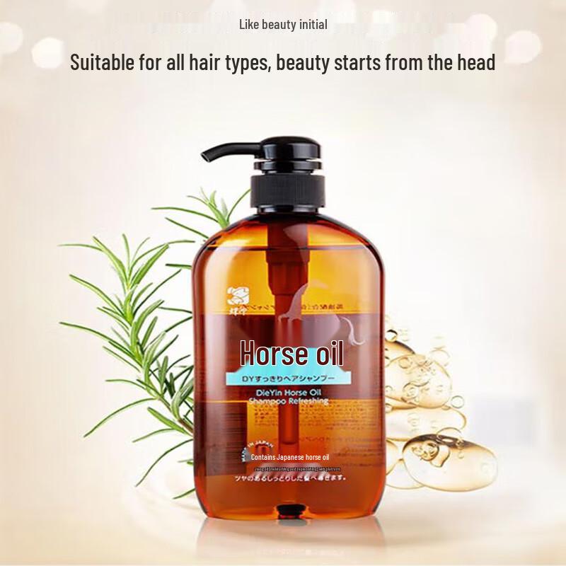 Dieyin Horse Oil Essence Hair & Body Care Set