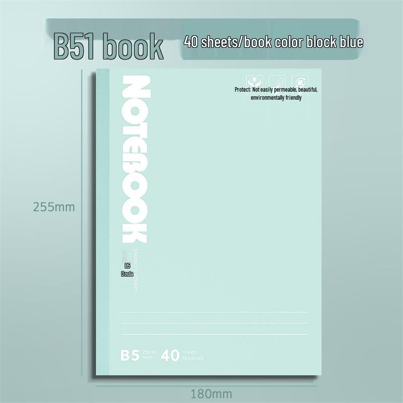 Яркий блокнот в стиле Color Block формата A5/B5 - Идеально для студентов, Мягкая обложка, Не просвечивает, Гладкое письмо